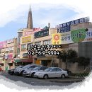 태산그린아파트 정문 이미지