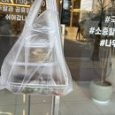 반찬집 - 13326 | 김해 장유 율하 반찬집 <나무숟가락> 방문후기+내돈내산 리뷰