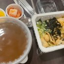 길동우동 고등점