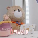 대웅슈퍼 이미지