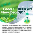 (주)상원기계