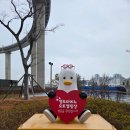 영도마리노오토캠핑장 | 부산 영도 마리노 오토캠핑장 카라반 9번 후기 / 예약 추첨 성공! 도심 속 연말 캠핑 명소 추천