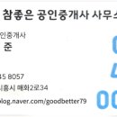 도창농장 네이버블로그