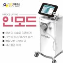 잠실미의원 이미지