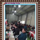 호수농장2 이미지