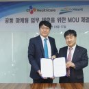 원마운트 이미지