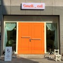 스멜잇(Smell_eat) 네이버블로그
