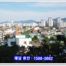 휴안 도시형생활주택 이미지