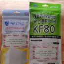 구립 수유2동어린이집 이미지