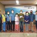 자양면행정복지센터 프라임경북뉴스