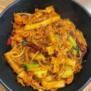 (주)하오마