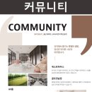 스타시티 이미지