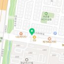 파리바게트상동라일락점