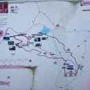 아영면 일대마을 이미지