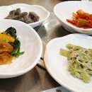 태평양아구찜