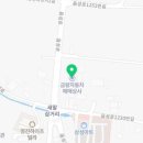 금왕자동차매매상사 이미지