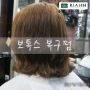 동천클리닉 네이버블로그
