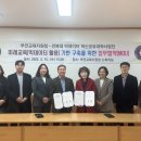 부안교육지원청 이미지