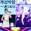 여수 - 9326 | 여수