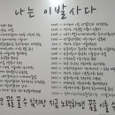 대성이용원 네이버블로그