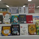 원화로7(북) 이미지