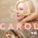 CGV 광주터미널 1관 이미지