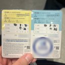 구  암 | [꿀팁] 부산 가다실 9가 자궁경부암 예방 접종 10만원 지원받는 방법·병원 가격비교 방법·접종 후기