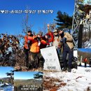 어사농장 이미지