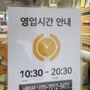 루미가넷네일죤 이미지