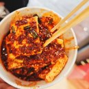 4680 | [중국 리장 여행 필수코스] 옥룡설산 등반 후기｜해발 4680m, 국물라면+순대까지?!