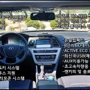 대성카인테리어 이미지