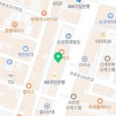 나다움공인중개사사무소 이미지