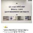 원팀 유도 센터 이미지