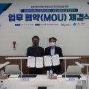 운호고등학교 이미지