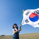 삼창어린이공원 이미지