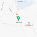 세븐일레븐 강화남로 이미지