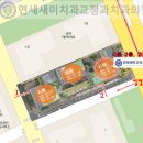 문정건강약국 이미지
