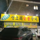 증산로11길 이미지