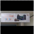 우리컴퓨터 이미지