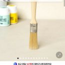 타이니 | 누렇게 변한 타이니모빌 하얗게 만들기 | 9%산화제로 변색 복원 후기, 타이니모빌복원방법