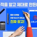한길현수막