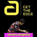 이씨스템 이미지