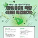 마이다스그룹 이미지