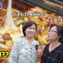 광명음식문화의거리 이미지