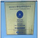 부산송도재성밀면