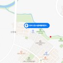 컨비니언스셀프빨래방&무인카페