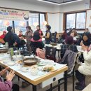 비산누룽지백숙 - 홍성군 도청대로 296-28 | 비산누룽지백숙