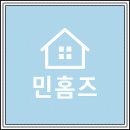 벧엘공인중개사사무소 이미지