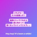 나니스토리 이미지