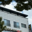 탐라일한정식